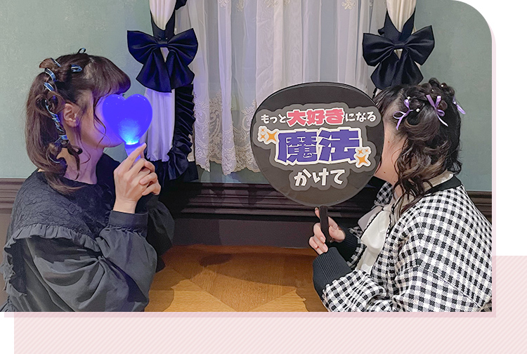 Cherish Studio 12号館 推し活 本人不在の誕生日会